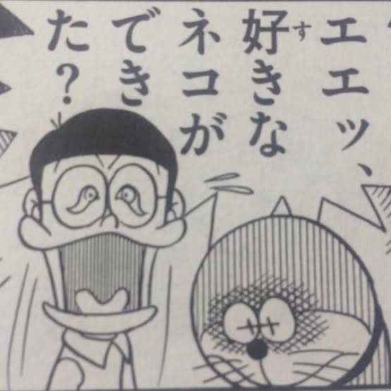 謎 最近のドラえもんが気持ち悪く感じる理由 Crただいま速報