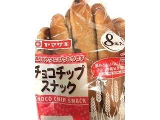 意識低い系パンwwwwwwww Crただいま速報