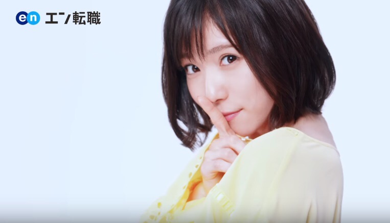 画像あり 松岡茉優というくっそ可愛い女優wwwwwww Crただいま速報 画像あり 松岡茉優というくっそ可愛い女優wwwwwww Crただいま速報