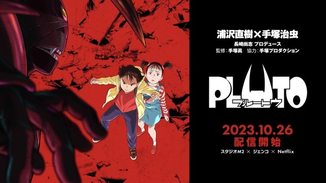 F172E4F3-2A54-4025-B0C3-983652EEAA20