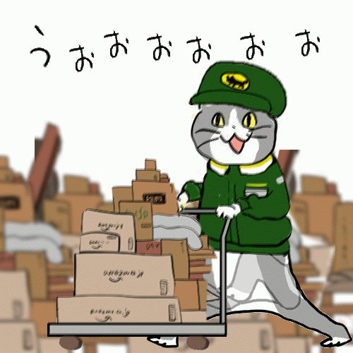 朗報 現場猫さん かしこい Crただいま速報 朗報 現場猫さん かしこい Crただいま速報