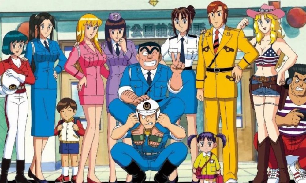 悲報 両津勘吉の身長 たった152cm Crただいま速報