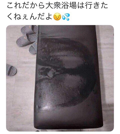 画像 なぜ保存したのかわからない画像をここに捨てていけ Crただいま速報