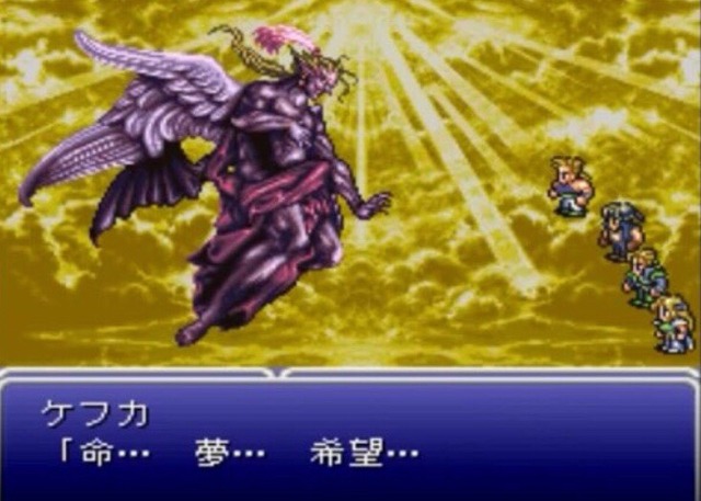ラスボスであるお前らが戦闘開始時に言うセリフｗｗｗｗｗｗ Crただいま速報