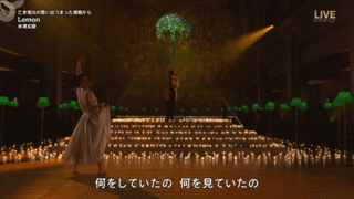 紅白 米津玄師さん めっちゃ生歌上手かったwwwwww Crただいま速報 紅白 米津玄師さん めっちゃ生歌上手かったwwwwww Crただいま速報