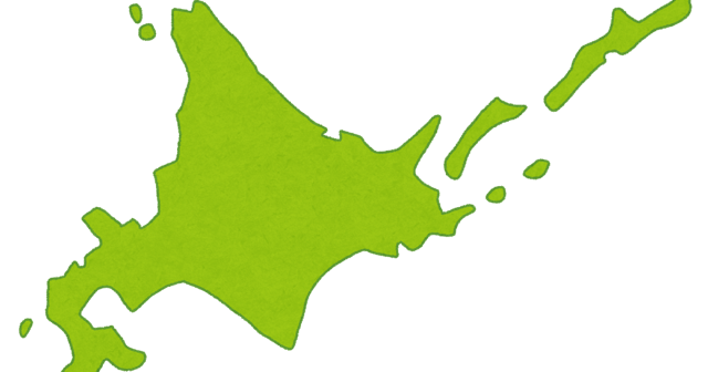 画像 北海道の青い池 綺麗すぎる Crただいま速報