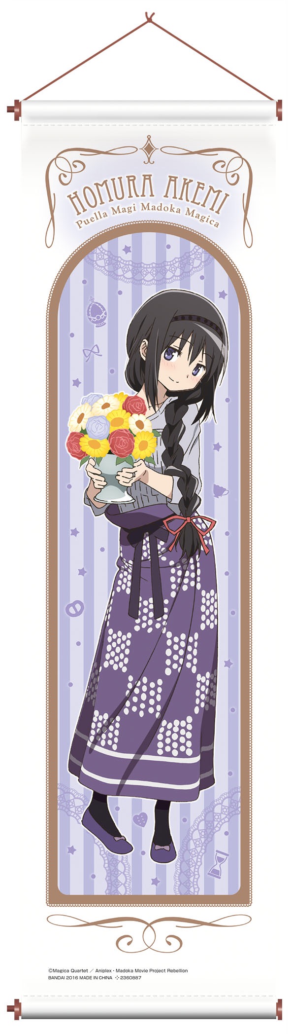 魔法少女まどか マギカに一人いらない魔法少女がいるわよね Crただいま速報 魔法少女まどか マギカに一人いらない魔法少女がいるわよね Crただいま速報