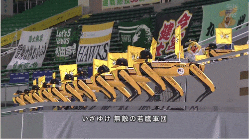 画像 ターミネーター 29年 人類はロボットに支配される時代 Crただいま速報 画像 ターミネーター 29年 人類はロボットに支配される時代 Crただいま速報