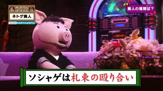 スマホゲーム辞めたら人生変わった Crただいま速報