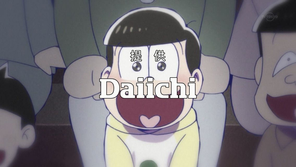 アニメ おそ松さん 2期8話感想 十四松の彼女再び 挿入歌 イルカになった少年 の歌詞がもうめちゃくちゃwwwww Crただいま速報