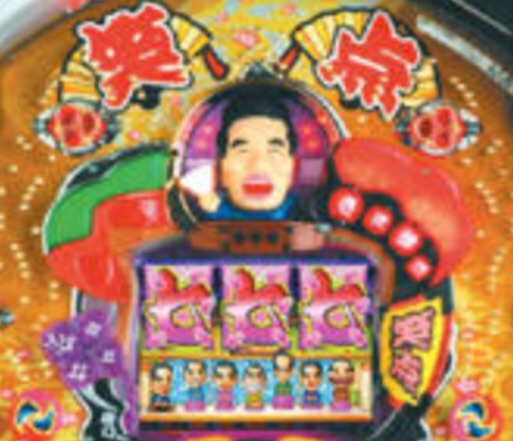 訃報 落語家の桂歌丸さん死去 ８１歳 Cr笑点 でも活躍 Crただいま速報