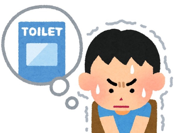 昨日ワイが便所で力んでた時に ヨッシーの声がする って叫んだクソガキ Crただいま速報 昨日ワイが便所で力んでた時に ヨッシーの声がする って叫んだクソガキ Crただいま速報
