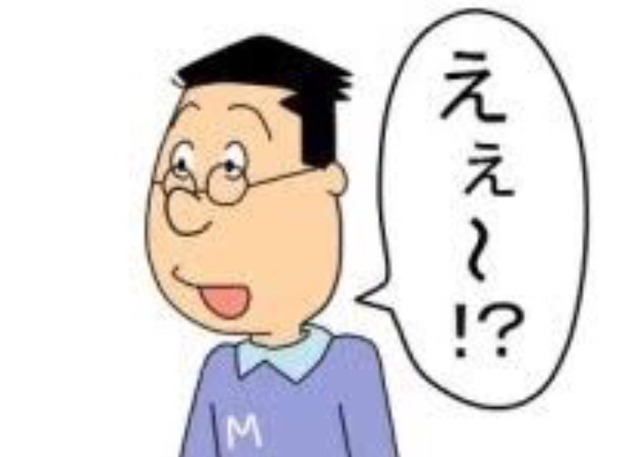 サザエさんの大幅イメチェンに騒然ww これどうみてもアレだろ Crただいま速報