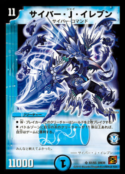 悲報 デュエルマスターズ とんでもない名前のカードを刷ってしまうww Crただいま速報 悲報 デュエルマスターズ とんでもない名前のカードを刷ってしまうww Crただいま速報