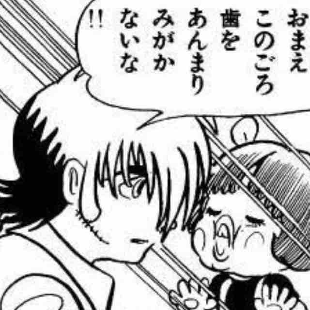 閲覧注意 ７歳児の口内に歯が５２６本 インドで摘出手術 Crただいま速報