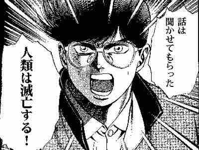 【画像】 木星に「巨大な黒い円」が出現　直径３５４０キロ