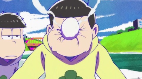 アニメ おそ松さん2期17話感想 おそまちゃんカワイイ カラ彦さんダンディ ジュウシテルwwwww Crただいま速報 アニメ おそ松さん2期17話感想 おそまちゃんカワイイ カラ彦さんダンディ ジュウシテルwwwww Crただいま速報