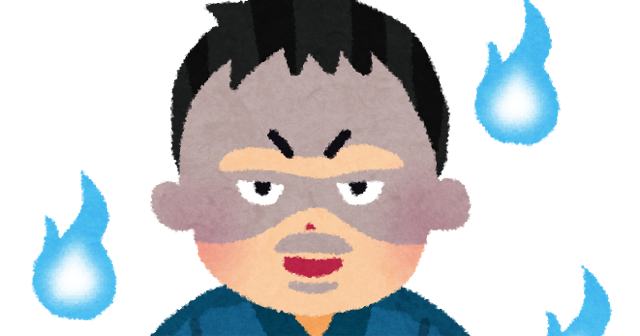 恐怖を感じてしまう曲を上げるスレ Crただいま速報