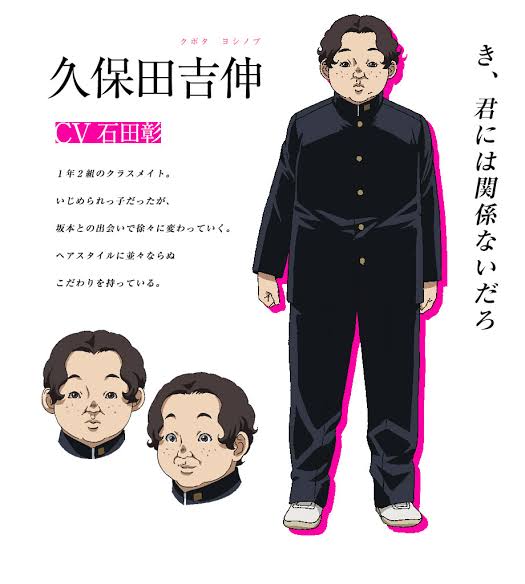 Cv石田彰か 実は敵かな Crただいま速報 Cv石田彰か 実は敵かな Crただいま速報