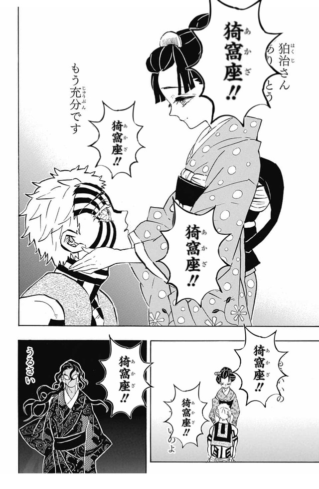 ラスボス 実は ウウ 悲しい過去がヒッグ あってぇ グスンッ これ Crただいま速報 ラスボス 実は ウウ 悲しい過去がヒッグ あってぇ グスンッ これ Crただいま速報