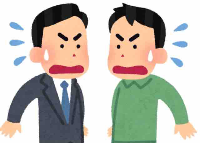 ドッペルゲンガー と同じ発音の言葉wwwwwwww Crただいま速報 ドッペルゲンガー と同じ発音の言葉wwwwwwww Crただいま速報