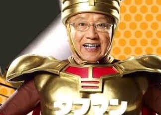 動画 タフマンcmにコンチが Crただいま速報