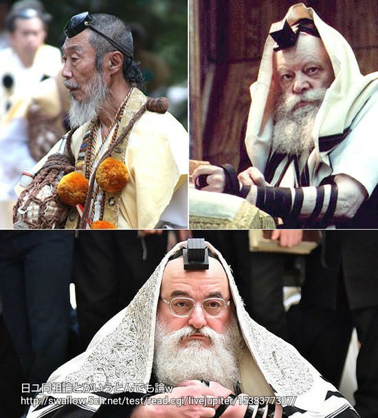 日ユ同祖論とかいうとんでも論ｗ Crただいま速報