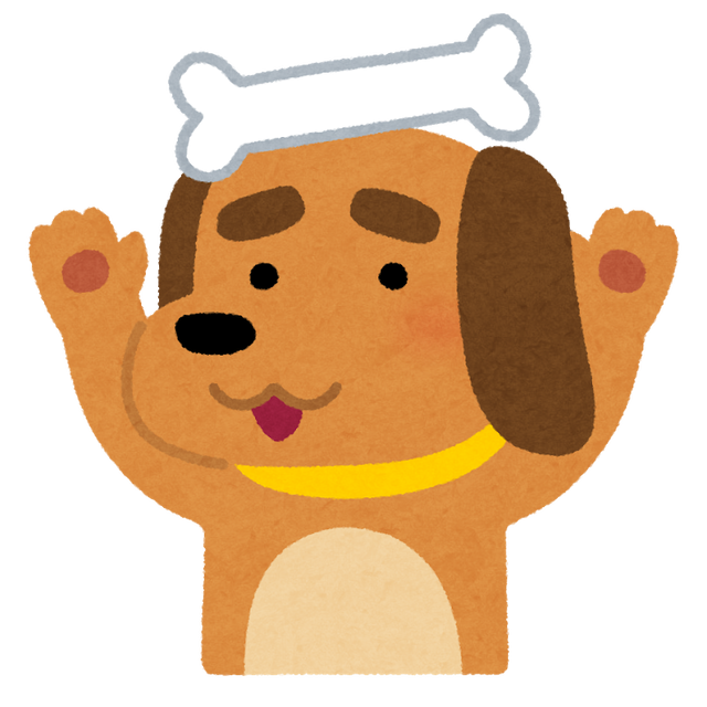 画像 ガッツポーズ犬 みつかる Crただいま速報