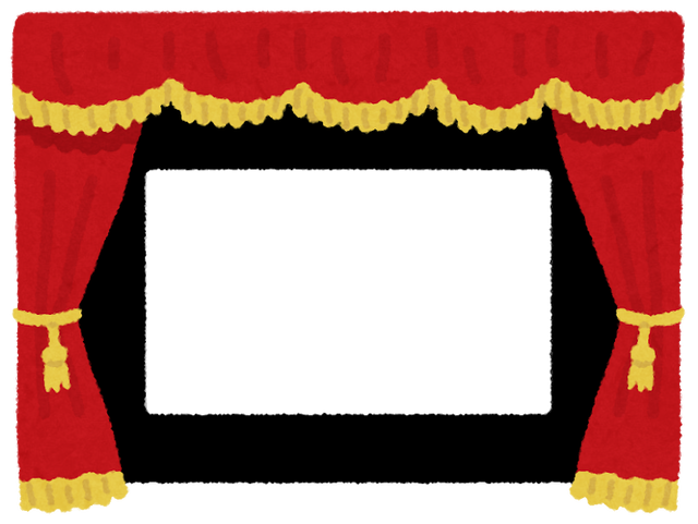 スタッフロール And You これ Crただいま速報