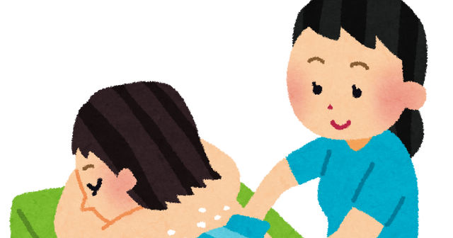 アカスリで 起した Crただいま速報 アカスリで 起した Crただいま速報