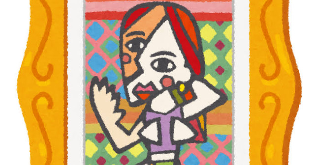 AAD03CE2-8008-43C3-90B8-71C041BBDF5F