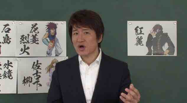 林修先生 粗品 タクシーでパチンコ屋に行ったら勝てる Crただいま速報 林修先生 粗品 タクシーでパチンコ屋に行ったら勝てる Crただいま速報