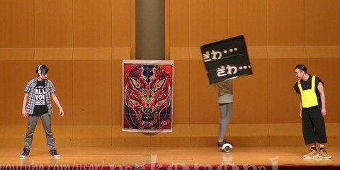 秀逸 カイジ パチンコ沼編をダンスで表現 All You Need Is Killの 踊ってみた 再現度が高すぎる Crただいま速報 秀逸 カイジ パチンコ沼編をダンスで表現 All You Need Is Killの 踊ってみた 再現度が高すぎる Crただいま速報
