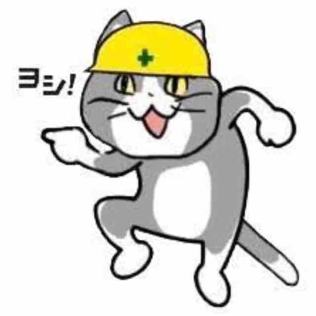 朗報 現場猫さん かしこい Crただいま速報