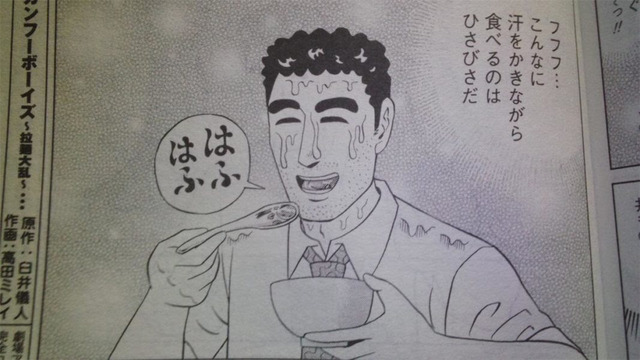 悲報 野原ひろし やっぱりクズだったwwwwwww Crただいま速報 悲報 野原ひろし やっぱりクズだったwwwwwww Crただいま速報