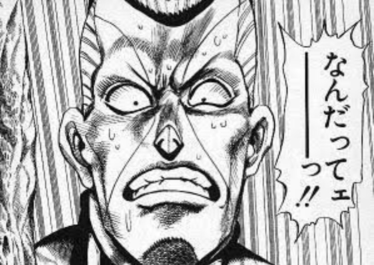 ジョジョの奇妙な冒険 Crただいま速報 ジョジョの奇妙な冒険 Crただいま速報
