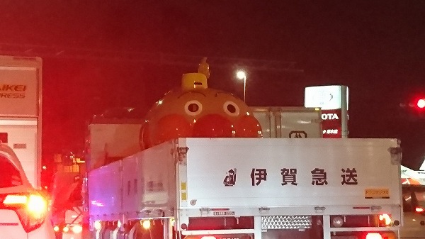 画像集 アンパンマン号やんけ 峠攻めたろ Wwwwwwww Crただいま速報