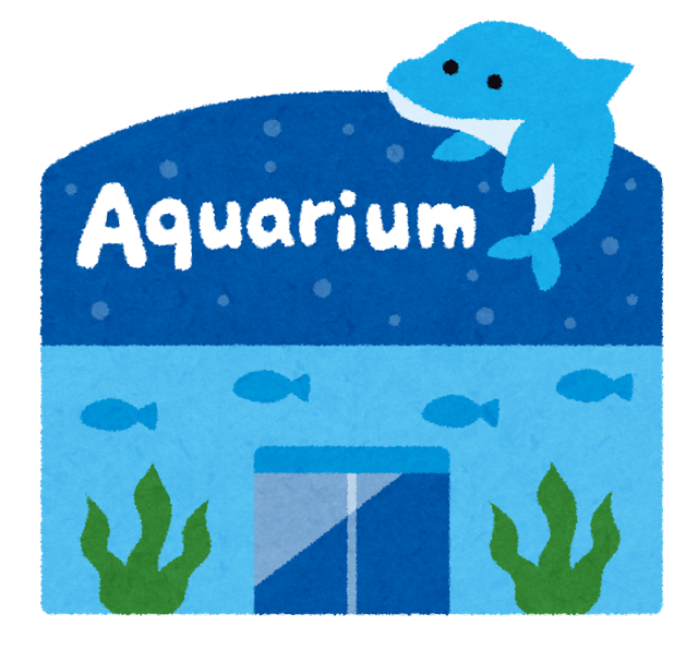 謎 動物園や水族館 遊園地に一人で来てる奴の正体wwwxwwwxwwwxwww Crただいま速報 謎 動物園や水族館 遊園地に一人で来てる奴の正体wwwxwwwxwwwxwww Crただいま速報