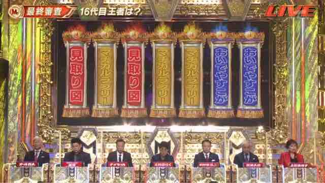 深夜2時にピンポン連打ドアドンドンしてくるから誰かと思ってドア越しに出てみたら Crただいま速報 深夜2時にピンポン連打ドアドンドンしてくるから誰かと思ってドア越しに出てみたら Crただいま速報