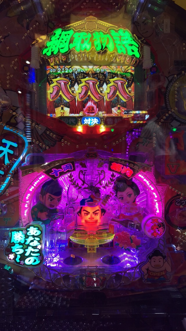 no title