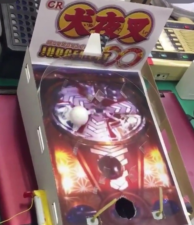 Cr犬夜叉 作り方が判明 自作deジャッジメントインフィニティww Crただいま速報 Cr犬夜叉 作り方が判明 自作deジャッジメントインフィニティww Crただいま速報