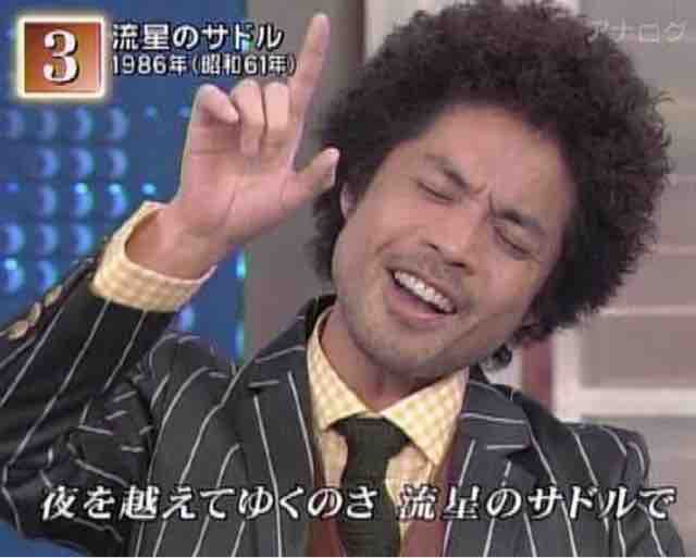 久保田利伸の歌の上手さって謎だよな Crただいま速報