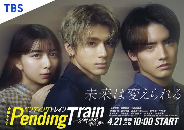 8E732879-50B8-4543-80C0-FE64797C5581