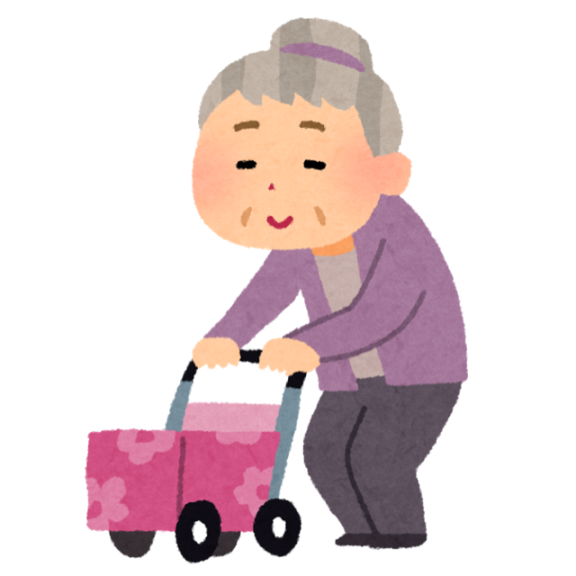 aが引いてる謎のカートの正体 Crただいま速報