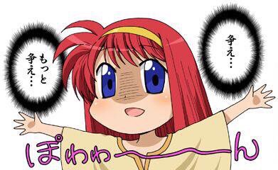 上司 はぁぁぁ これでこのミス何度目 ワイ すみ プリキュア 謝らないで Crただいま速報