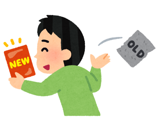 疑問 女だけどマッサージとかアカスリって行ってもいいの Crただいま速報 疑問 女だけどマッサージとかアカスリって行ってもいいの Crただいま速報
