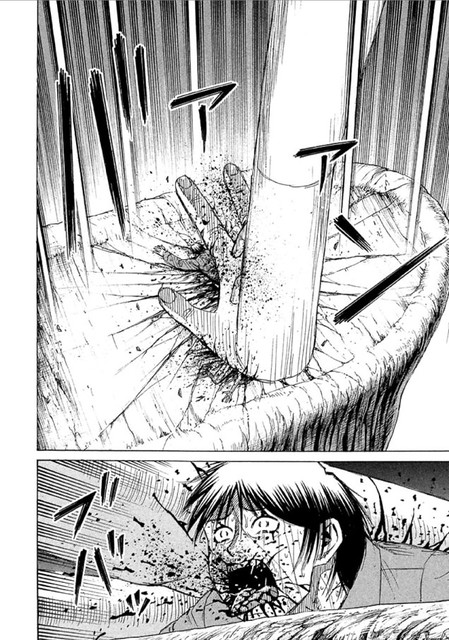 彼岸島がギャグ漫画だと気付いた瞬間ｗｗｗｗｗｗｗ Crただいま速報
