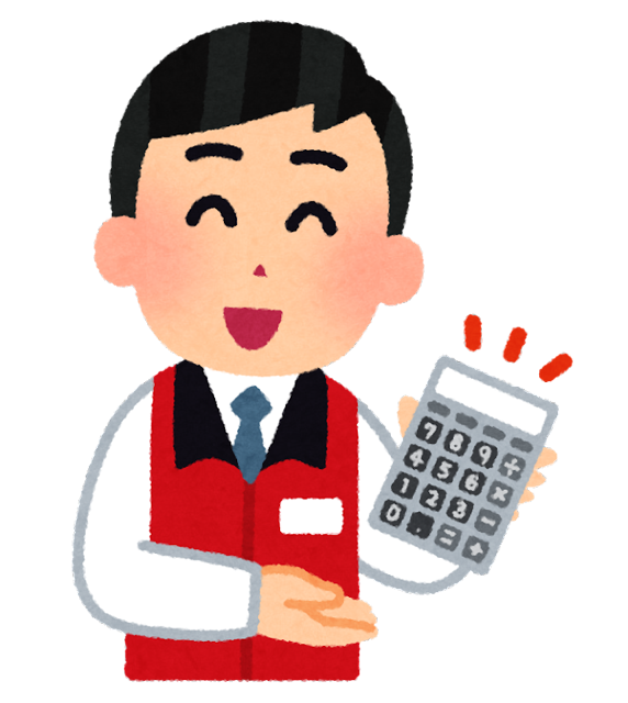 爆笑 千鳥ノブ パチンコ店アルバイト時代の衝撃エピソードのクセがすごスギルwwwww Crただいま速報 爆笑 千鳥ノブ パチンコ店アルバイト時代の衝撃エピソードのクセがすごスギルwwwww Crただいま速報