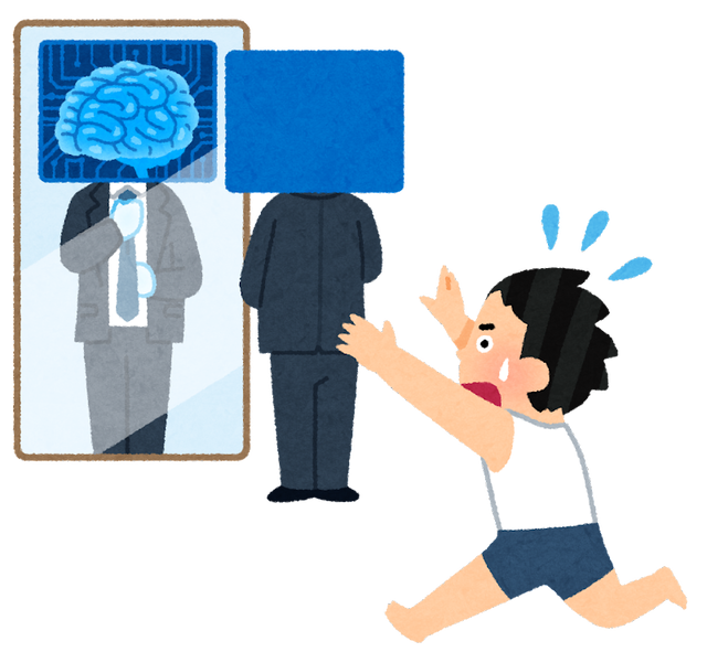 08FA4C63-4A3B-42F8-BBC0-4D2C7FDBEE72