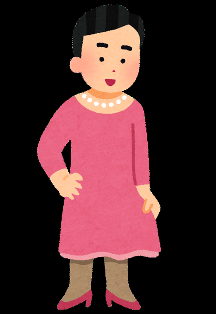 いらすとや 心に闇を抱えた人 大好き部 Crただいま速報 いらすとや 心に闇を抱えた人 大好き部 Crただいま速報